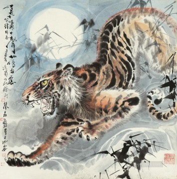 虎 Painting - 月の下の中国の虎